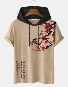 Plum Bossom Print Hooded T-Shirts