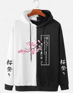 Cherry Blossoms Japanese Print Hoodies