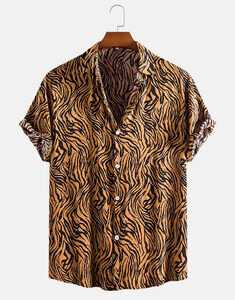 Wavy Striped Pattern Shirt